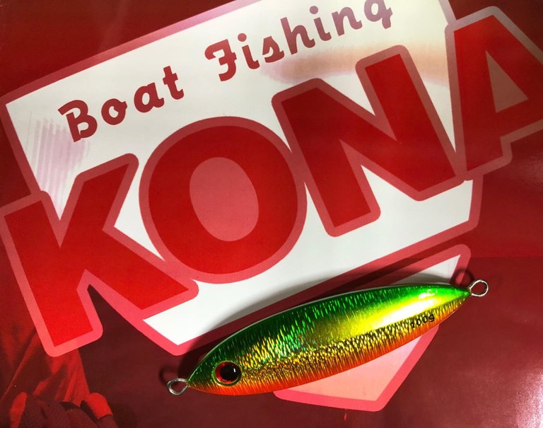 Grauvell Kona Slow Stich Jig Colour 017