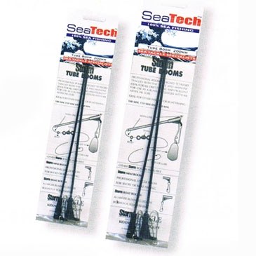 SeaTech Tube Boom