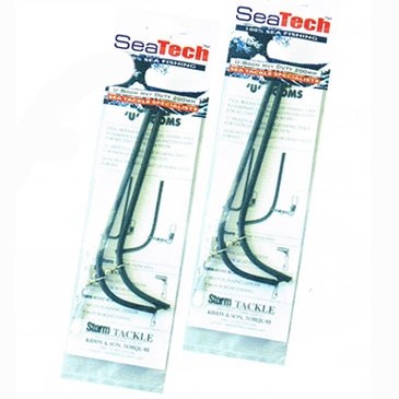 SeaTech U Boom Light