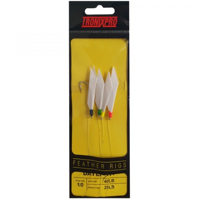 Tronixpro Daylight Feather Rigs